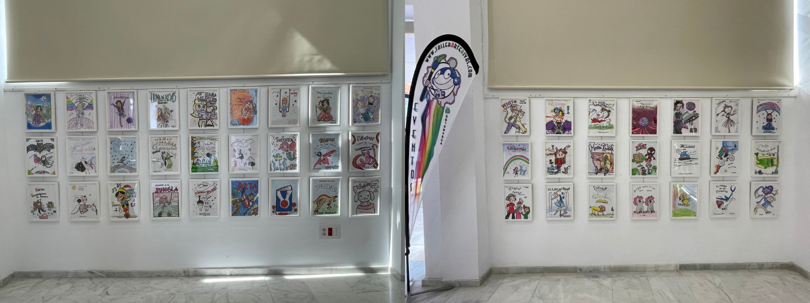 Obras expuestas en Liberarte